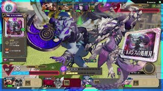 クロノレガリアVer.1.2【対戦動画】