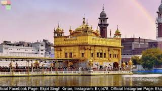 ਜ਼ਿੰਦਗੀ ਵਿਚ ਇਕ ਵਾਰ ਇਹ ਸ਼ਬਦ ਜਰੂਰ ਸੁਣ ਲਿਓ I Gurbani Kirtan