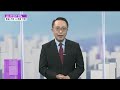 기업기상도 호재 만나 맑은 기업 vs 장맛비에 젖은 기업 연합뉴스tv yonhapnewstv