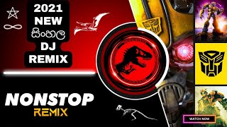 2021 New Sinhala Dj Remix || Old Sinhala Song ||  New Sinhala Dj Nonstop || Dj Nimesh SK Bois ||