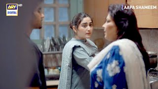 Aapa Shameem Episode 38 | Best Scene | ARY Digital