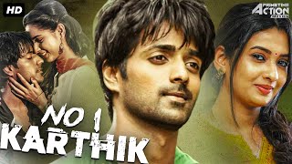 KARTHIK NO 1 - Hindi Dubbed Full Movie | Vihan Gowda, Akshara | South Romantic Movie