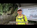 the gentle and easy to walk shigen historical trail visit the shuilian bridge trail