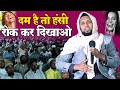 Latest Bayan | Mufti Sadun Najeeb Sahab | Jalsa Dastarbandi Madarsa Qasimul Uloom | Majhgaon