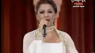 Mounira Hamdi Batel Ya Hamma Batelمنيرة جمدي ـ باطل يا حمّة باطل   YouTube