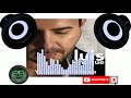 Luis Enrique - Yo no se mañana BASS BOOSTED