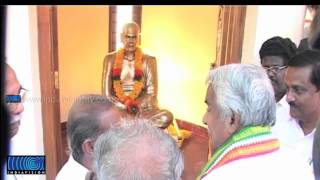 CM Oommen Chandy inaugurates Mooloor memorial silver jubilee celebrations