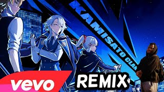 Omega Freestyle (Remix) - blazecineVEVO (ft. PrideSynn) [Audio Visualizer]