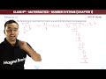 number systems exercise 1.3 solutions class 9 maths chapter 1