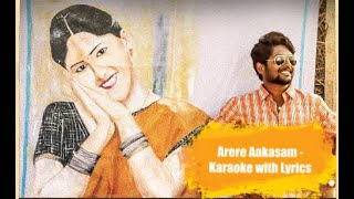 Arere Aakasam Karaoke - Colour Photo Songs || Suhas || Chandini Chowdary || Kaala Bhairava