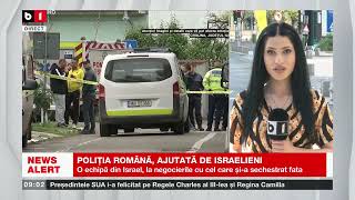 POLIȚIA ROMÂNĂ, AJUTATĂ DE ISRAELIENI_Știri B1_7 mai 2023