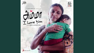 Amma I Love You