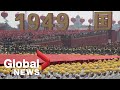 China 70th anniversary parade and celebrations | FULL