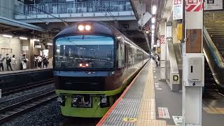 485系リゾート富士山高崎行き大宮駅発車