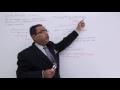 Introduction to Lexical Analyzer