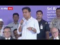 ktr on kakatiya mega textile park టెక్స్ టైల్ పార్కుతో వరంగల్ కు పూర్వవైభవం abp desam