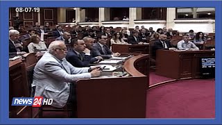 Mazhoranca terhiqet nga shkarkimi i Presidentit Meta @News24Albania