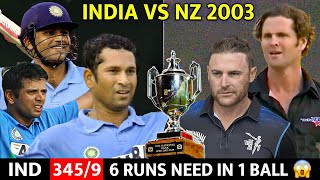 INDIA VS NEW ZEALAND 9TH ODI 2003 | FULL MATCH HIGHLIGHTS | MOST THRILLING MATCH EVER😱🔥
