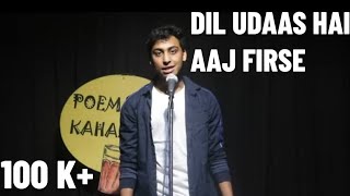 Dil udaas hai aaj firse..... @Poem \u0026 Kahaniyan