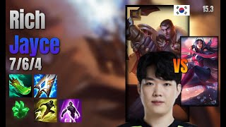 리치 탑 제이스 vs 이렐리아 롤 KR 솔랭 풀게임 15.3 | 리치 제이스 vs 이렐리아