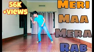 Meri Maa Mera Rab || Bahu #easydancestep #dance #danceparticipate #bollywooddance #dancecover