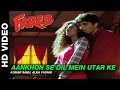 Aankhon Se Dil Mein Utar Ke - Fareb | Kumar Sanu & Alka Yagnik | Faraaz Khan & Suman Ranganathan