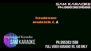 Saagar Kinare  Unwind Karaoke