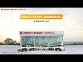 make dreams come true with maruti suzuki commercial