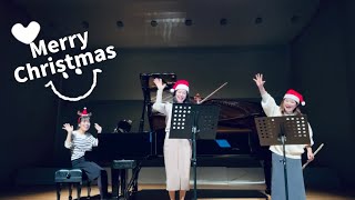 メリークリスマス！！！『諸人こぞりて第九を歌えばあっという間にお正月』