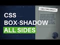 DevTips Daily: How to add CSS Box-shadow on all sides of an element
