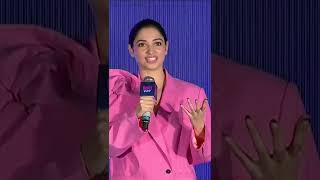 Tamannaah Bhatia Speech At Babli Bouncer Press Meet | The Telugu News