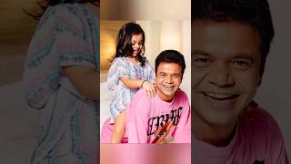 Rajpal Yadav with his Daughters 💞 #rajpalyadav #daughter