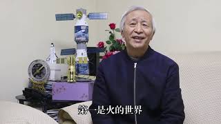 为移民外太空，NASA盯上木卫二，将发射欧罗巴快船，寻找地下海洋