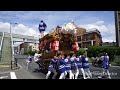 【5分版】令和元年 桑津 試験曳き・生野八坂神社・巽神社 夏祭り