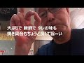 【亀有の焼き鳥】名物やきとん「とみちゃん」で昼飲みしました。