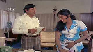 ಉಷಾ ಹಾಗೂ ಆನಂದ್ ವಿಷಯ ಪಂಕಜಗೆ ಗೊತ್ತಾಯ್ತು ! Naa Ninna Mareyalare | Kannada Super Scenes | Dr Rajkumar