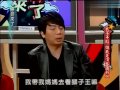 康熙来了 2009 02 12 我不年轻，但我是演艺圈新人 赵正平