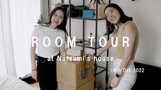 【ROOM TOUR】at Natsumi's house