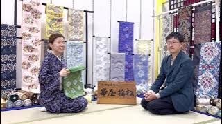 いろはに着物「老舗帯屋の八代目が豊橋に！」