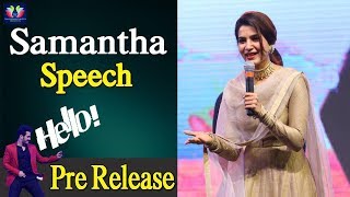 Samantha Akkineni Cute Speech At Hello Pre Release Event || Akhil's Hello Movie || Naga Chaitanya