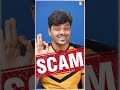 Don't download These Online Apps before watching this ❗Scam to Earn Money 💰|#shorts #money #scam