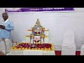 स्मृतीशेष धर्मराज आप्पासाहेब रणदिवे यांचा पुण्यनुमोदन व आदरांजली सभा live