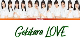 BEYOOOOONDS (ビヨーンズ) Gekikara LOVE // Colour Coded Lyrics