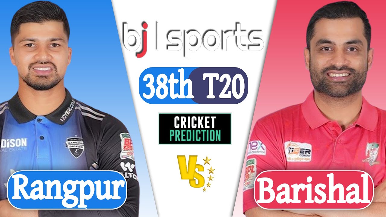 BPL 2024 Live | Rangpur Riders Vs Fortune Barishal 38th Match ...