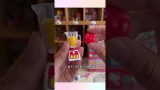 迷你冰块，rement hello kitty迷你玩具食玩盲盒开箱