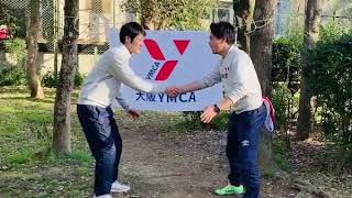 【親子でできる運動プログラム】#007「タオルあそび」～大阪YMCA～