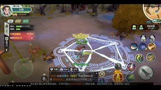 紅塵愛玩Game 《仙劍奇俠傳 宿命》打活動打到你不要不要的