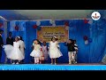 Chota Bachcha Jaan Ke || Devendra Public school khatanga ||