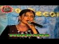 Aao Pa Tor Khamme - Nazia Iqbal - Pashto Regional Song