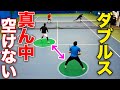 【ダブルス解説】ペアと離れない！プロが試合中に考えていることを聞きました【TEAM STA特別配信】